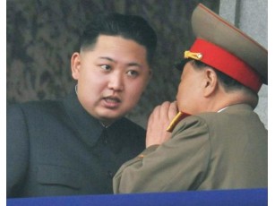 Новим «великим вождем» КНДР оголошено молодшого сина Кім Чен Іра