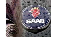 Автоконцерн Saab оголосив себе банкрутом
