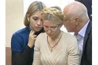 Суд залишив у силі 7-річне ув’язнення Тимошенко