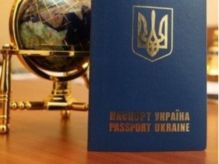 У 2012 році Україна отримає безвізовий режим з чотирма країнами