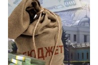 Волинська облрада прийняла бюджет-2012