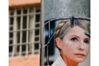 Тимошенко тримають під цілодобовим відеоспостереженням — адвокат