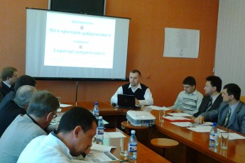 У Луцьку відбувся круглий стіл «Волинь напередодні парламентських виборів 2012 року»