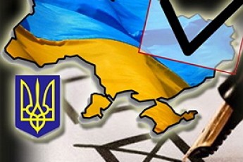 ЦВК нарізала Волині виборчі округи