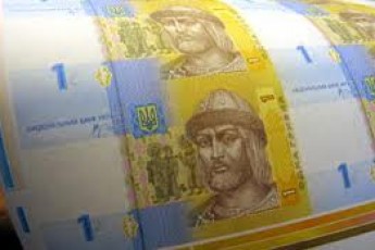 Українцям почнуть знижувати зарплати вже влітку