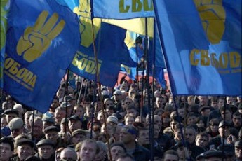 Об’єднана опозиція Волині скликає лучан на Народне Віче, аби захистити українську мову