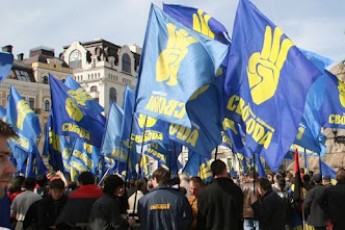 Волинська «Свобода» через чергову зраду національних інтересів України завтра пікетуватиме облдержадміністрацію