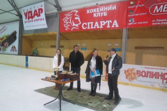 «УДАР» взяв участь в нагородженні чемпіонів Волині з хокею