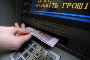 На Волині засудили жінку за крадіжку банківської картки