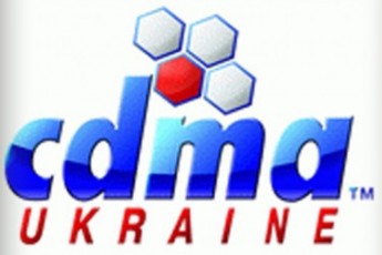 Найбільший оператор СDMA-зв’язку в Україні визнаний банкрутом