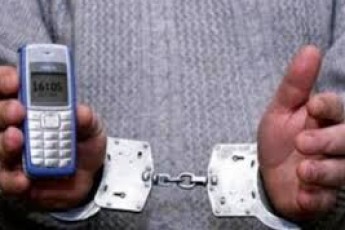 Волинський посадовець передавав ув’язненим телефони