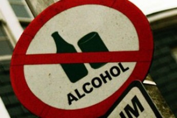 Нічну торгівлю спиртним у Луцьку заборонять