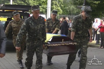 Лучани прощаються з загиблим бійцем з батальйону «Айдар»