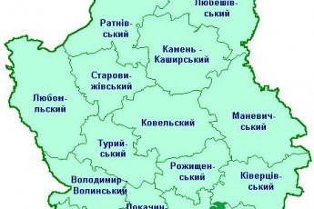 На Волині буде лише 4 райони, - проект