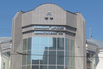 Київський екс-чиновник хоче поновитися на посаді через волинський суд