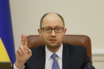 Яценюк закликав покарати Росію за підтримку терористів ВІДЕО