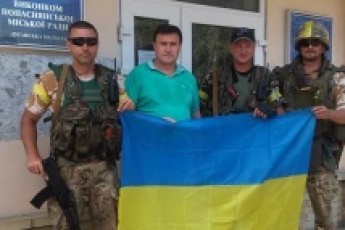 На Луганщині ще одне місто звільнили від терористів