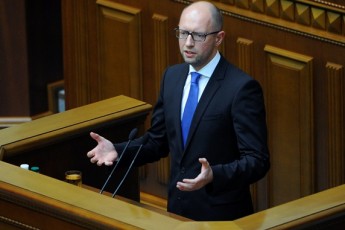 Яценюк пояснив причину подання заяви про відставку ВІДЕО