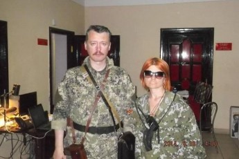 Скандальна сепаратистка Оксана Шкода «воскресла» в Москві і знову шкодить Україні ВІДЕО