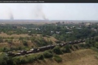 Російську військову техніку ешелонами звозиться до Ростовської області ВІДЕО