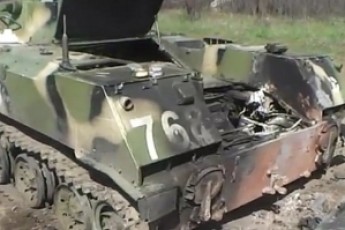 Під Стахановим українські військові знищили БМД-2 і п'ятьох терористів ВІДЕО