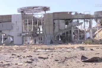 Оприлюднено відео зруйнованого луганського аеропорту ВІДЕО