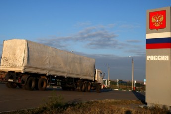 Вантажівки гуманітарного конвою РФ покинули Україну - РНБО