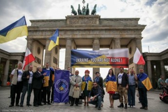 Як польські активісти допомагають волинським бійцям ВІДЕО
