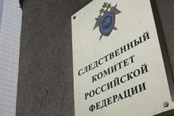 Російський слідчий комітет звинуватив владу України в «геноциді російськомовного населення» на Донбасі ВІДЕО