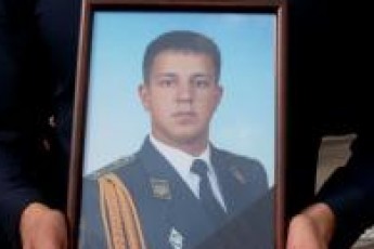 Волинського бійця, який загинув в АТО, нагородили «за мужність»