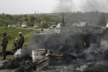 Терористи взяли в котел українських військових з 29 до 32 блокпост, - ЗМІ