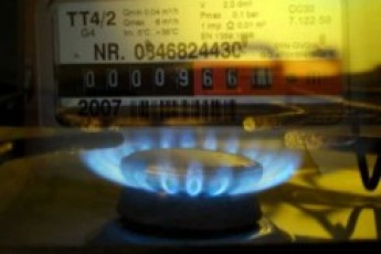 Як волинянам розрахувати компенсацію за використаний газ СХЕМА