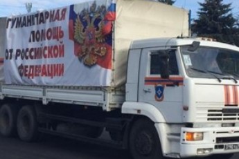 Путінський «гумконвой» повертається додому ВІДЕО