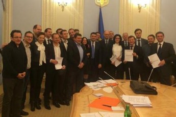 Коаліційна угода нової Ради підписана ОНОВЛЕНО