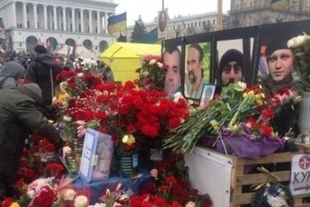 Порошенко дав Героя України загиблим на Майдані ОНОВЛЕНО