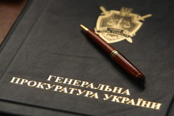 Матеріали щодо головного юриста області Карасюка передадуть у ГПУ