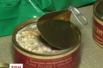 Українським військовим терміново змінять норми харчування ВІДЕО
