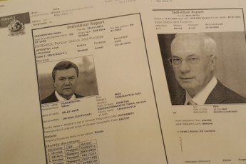 Інтерпол нарешті оголосив у міжнародний розшук Януковича з Азаровим