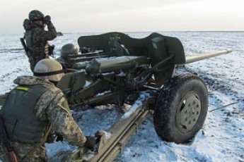 Українська армія отримала наказ відкрити масований вогонь, - радник президента