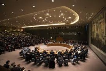 Екстрене засідання Радбез ООН щодо ситуації в Україні ВІДЕО
