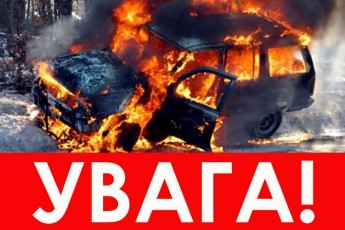 Терористи «ЛНР» підірвали авто з людьми при евакуації з Жолобка