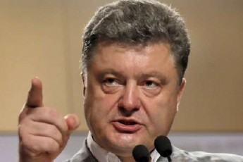 Порошенко почав реформувати судову систему України