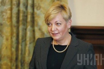Гонтарева розповіла, яким вона бачить курс долара в Україні