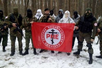 Неонацисти в Білорусі вербують добровольців до лав «Новоросії»