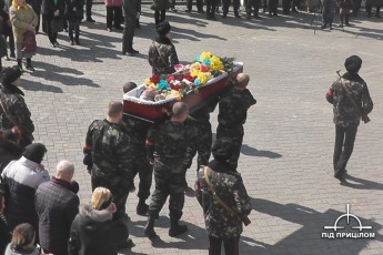 Луцьк прощався з загиблим військовим Сергієм Шкредьом