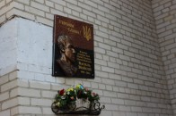 У Луцьку відкрили меморіальну дошку Герою Небесної сотні Василю Мойсею ФОТО