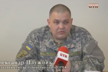Близько 600 чоловік із Нововолинська планують призвати до війська
