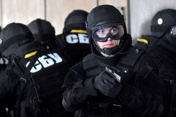 СБУ попередила масовий теракт в Дніпропетровську ФОТО