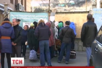 Куди тікають переселенці з буремного Донбасу. Карта