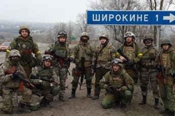 Україна і Росія домовилися про демілітаризацію Широкиного